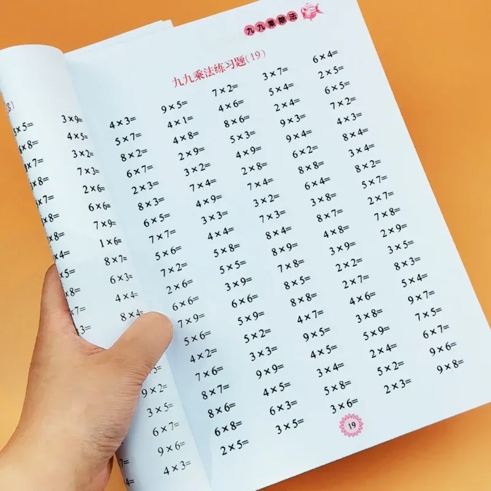 Desk Setup Kids - Çocuklar için Matematik Çalışma Kitabı -
