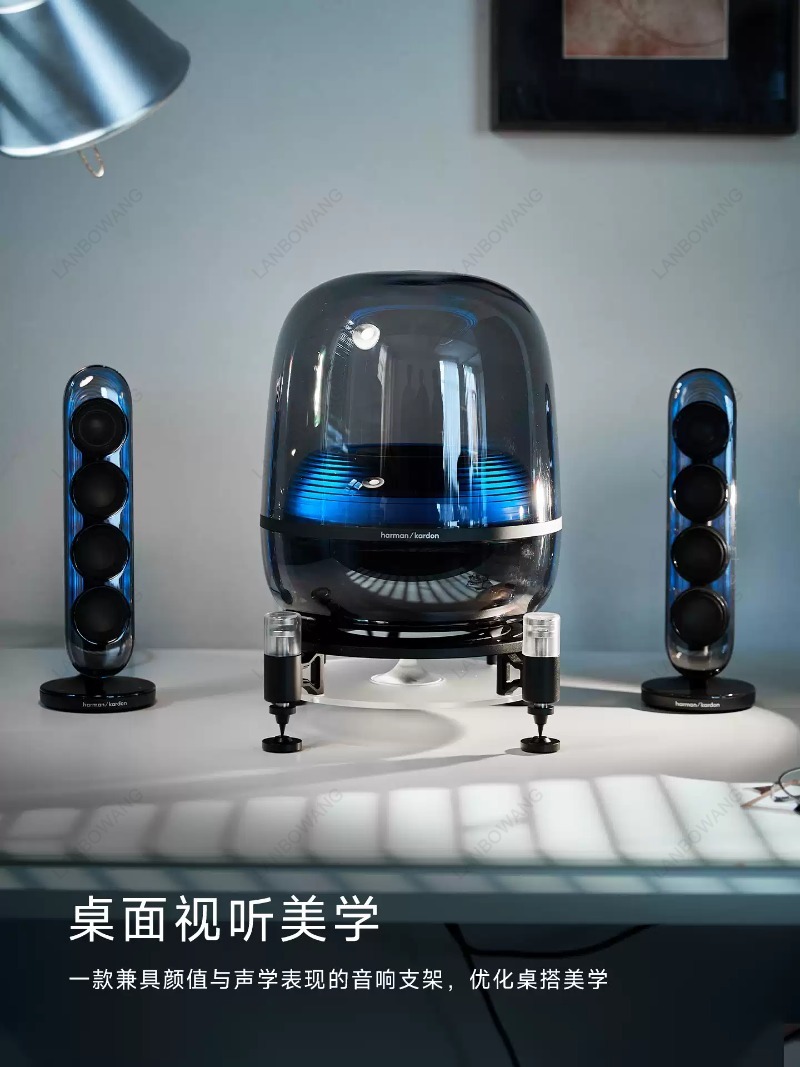 Manyetik Levitasyonlu Titreşim - Desk Setup Speakers incelemesi ve fiyatı